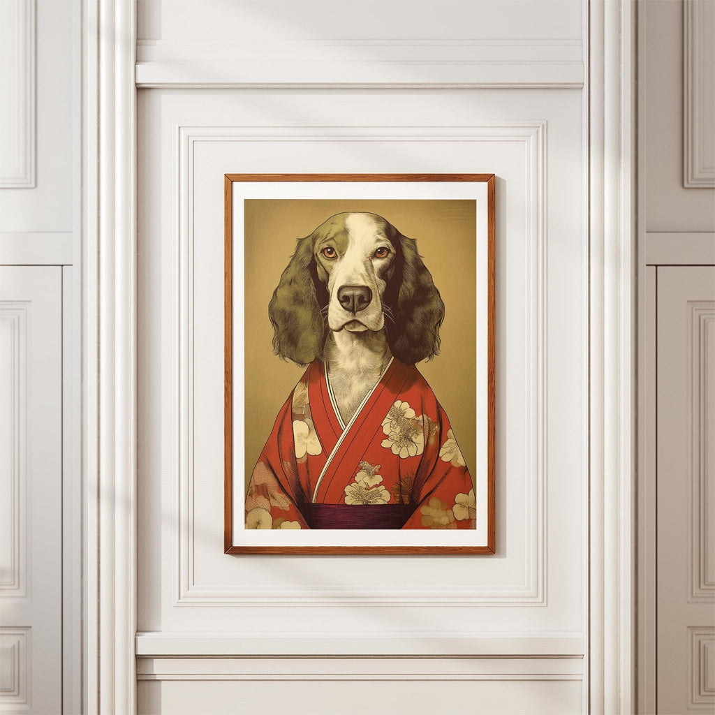 Irish Setter Japanse Kimono Dog Series image 3