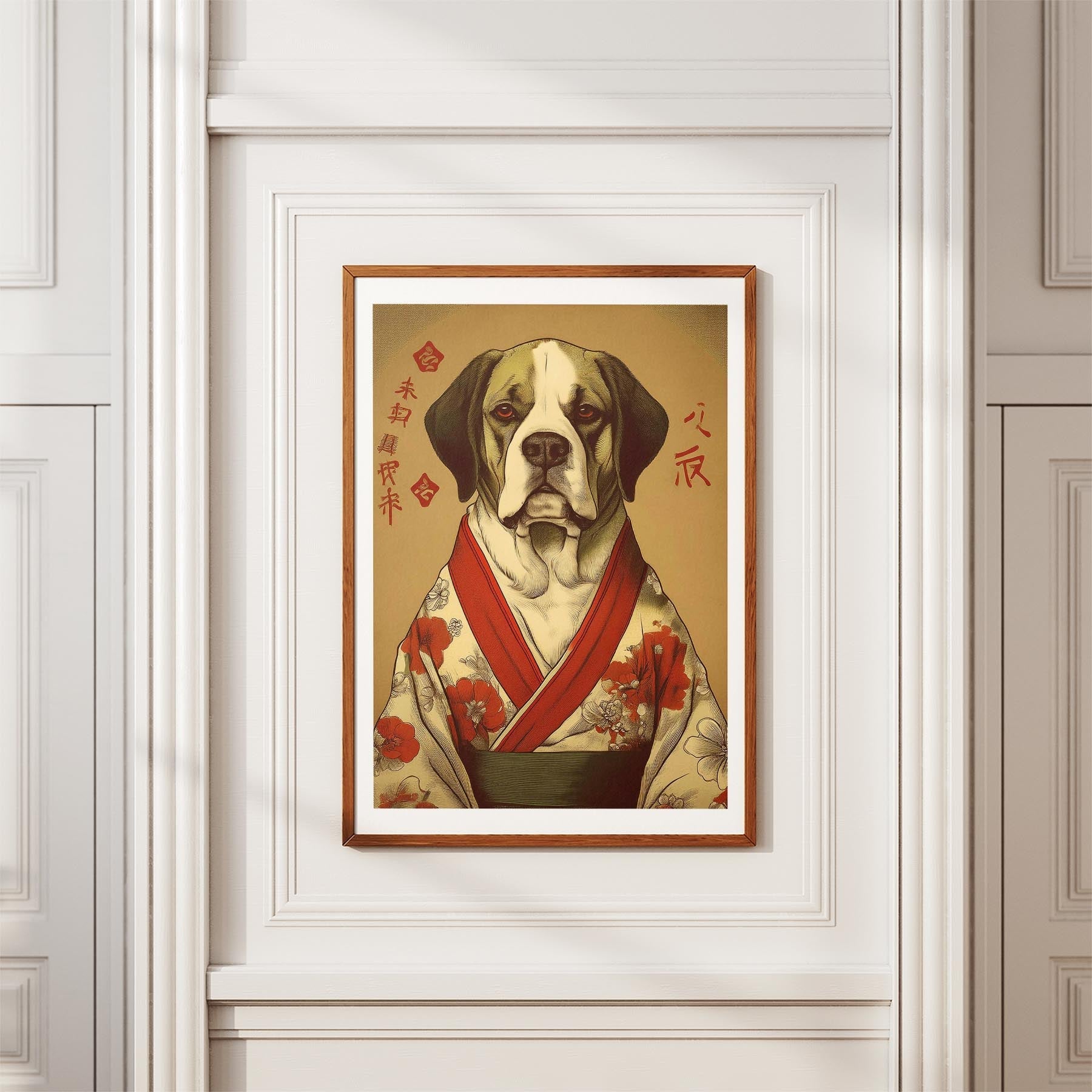 Saint Bernard Japanse Kimono Dog Series image 3