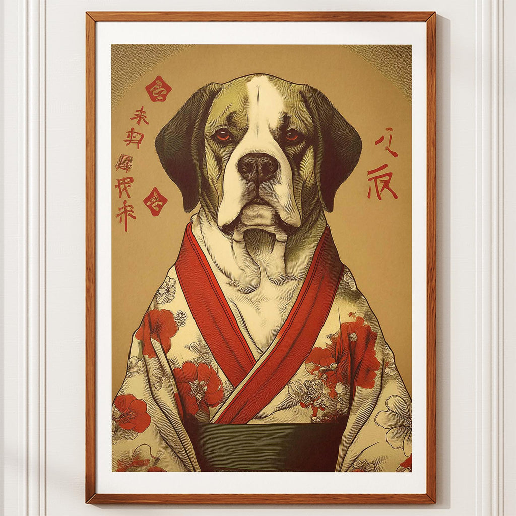 Saint Bernard Japanse Kimono Dog Series image 10