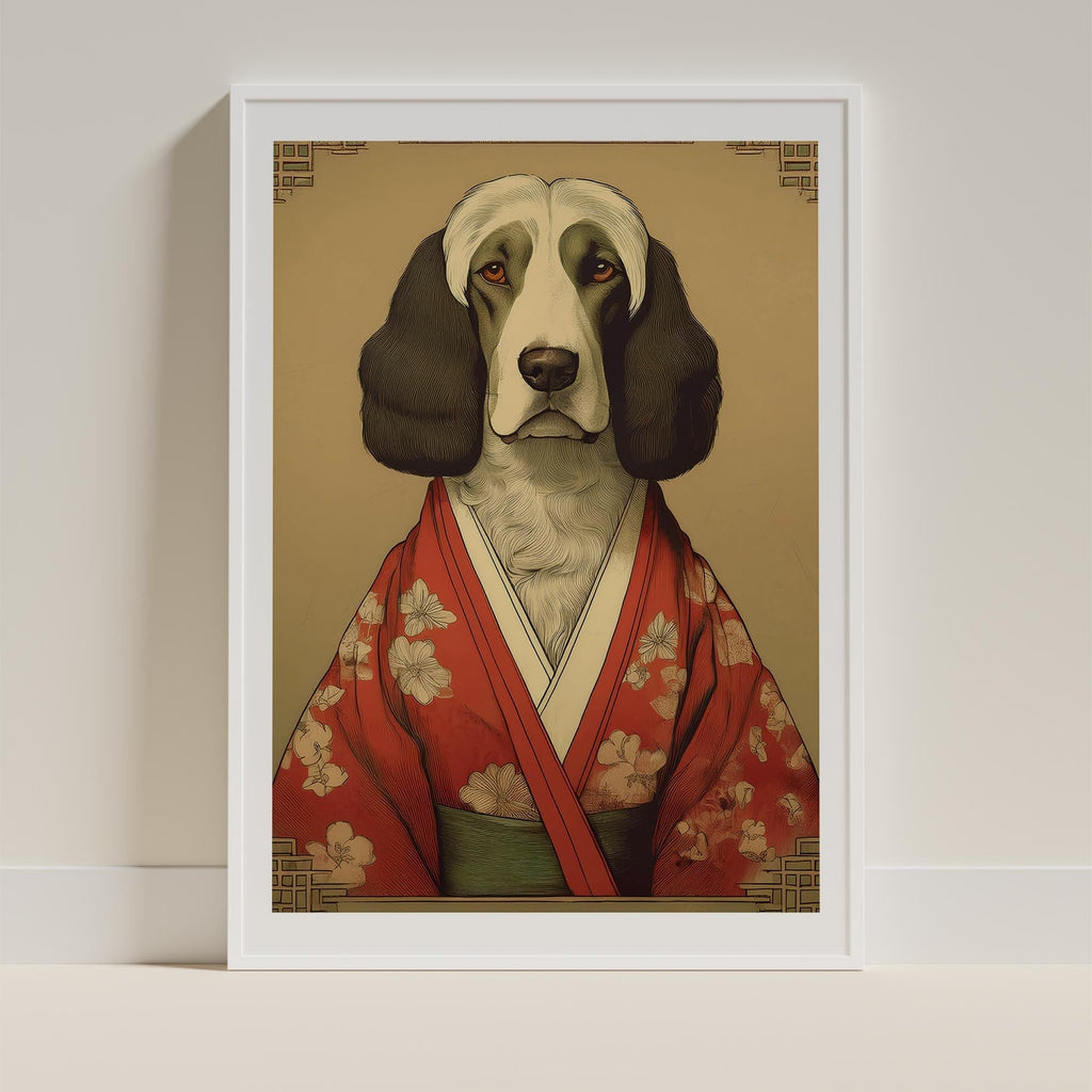 Smithfield Sheepdog Japanse Kimono Dog Series image 9
