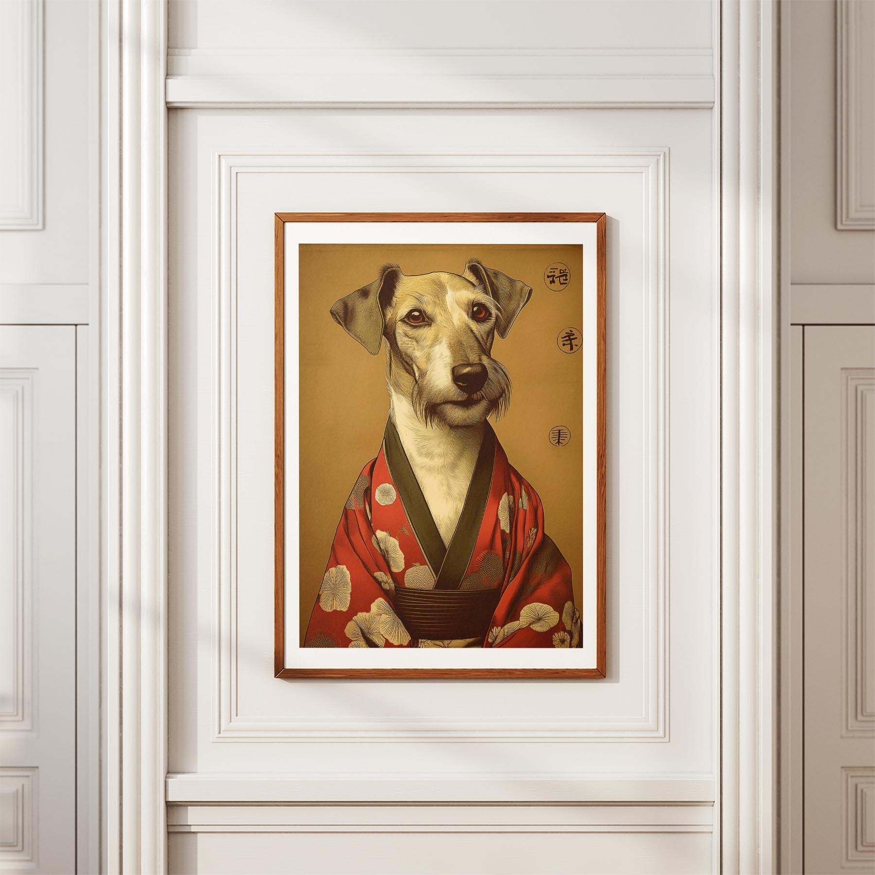 Irish Terrier Japanse Kimono Dog Series image 3
